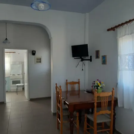 Katerina Kafieri Apartman