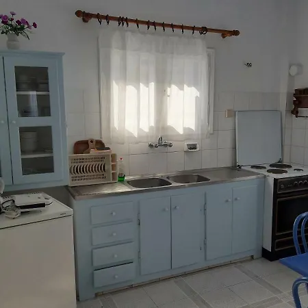 Katerina Kafieri Apartman *