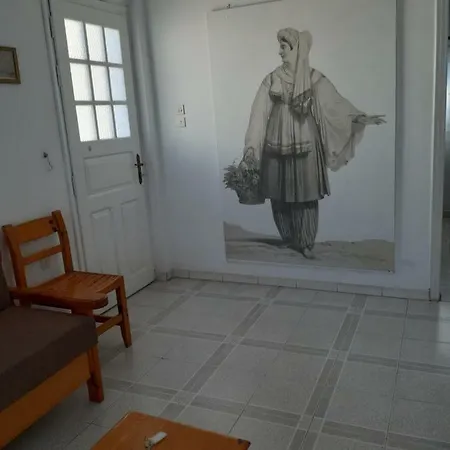 Katerina Kafieri Apartman Firosztefáni